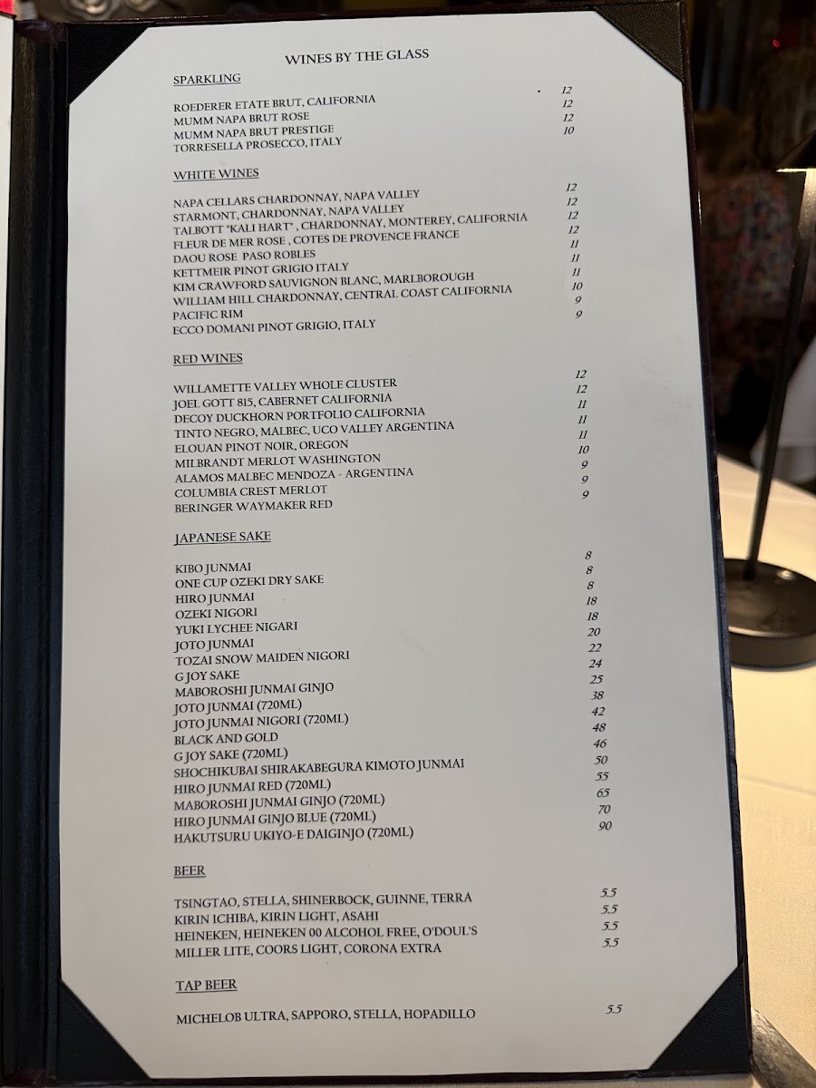 Café Ginger Menu - Image 2